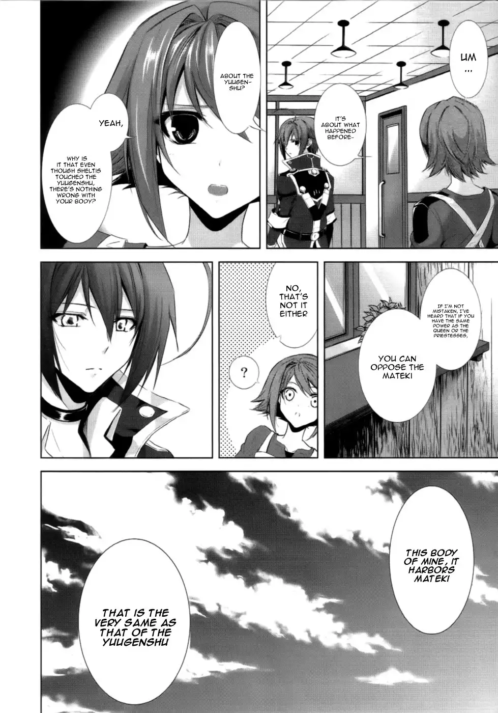 Hyouketsu Kyoukai no Eden Chapter 2 9